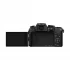 Panasonic Lumix DMC-G7 Mirrorless Camera Price in BD