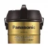 Panasonic MC-YL799 Home Care in BD