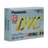 Panasonic Mini DV DSLR Camera Accessories