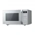 Panasonic NN-CT65 Oven Price in Bangladesh