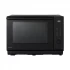 Panasonic NN-DS59NB Kitchen