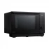 Panasonic NN-DS59NB Kitchen Price in Bangladesh