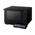 Panasonic NN-DS59NB Kitchen in BD