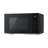 Panasonic NN-GT35NB Kitchen Price in Bangladesh