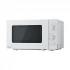 Panasonic NN-SM21QW Kitchen Price in Bangladesh