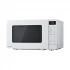 Panasonic NN-ST21QW Kitchen Price in Bangladesh