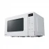 Panasonic NN-ST21QW Kitchen in BD