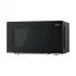Panasonic NN-ST22QB Kitchen Price in Bangladesh