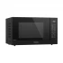 Panasonic NN-ST65JB Kitchen Price in Bangladesh