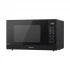 Panasonic NN-ST65JB Kitchen in BD