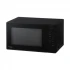 Panasonic NN-ST65QB Kitchen Price in Bangladesh