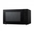 Panasonic NN-ST65QB Kitchen in BD