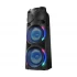 Panasonic SC-TMAX50 Music Player Price in Bangladesh