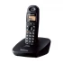 Panasonic KX-TG3611SX Land Phone Set Price in Bangladesh