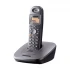 Panasonic KX-TG3611SX Land Phone Set Price in Bangladesh