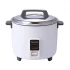 Panasonic SR-W18GS Rice Cooker