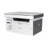 Pantum M6506 Laser Printer Price in Bangladesh