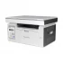 Pantum M6506NW Document Printer in BD