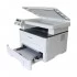 Pantum M6700DW Laser Printer in BD