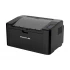 Pantum P2500 Single Function Mono Laser Printer