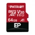 Patriot EP Series 64GB Memory Card Price in Bangladesh