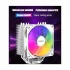 PC Cooler R4000W CPU Cooler Price in Bangladesh