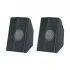 Pc Power SG-M1 Speaker
