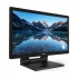 Philips 222B9TA/69 All Monitor Price in Bangladesh