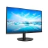 Philips 241V8/71 All Monitor Price in Bangladesh