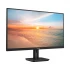 Philips 27E1N1800A All Monitor Price in Bangladesh