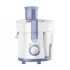 Philips Daily Collection HR1811 Juicer