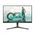 Philips Evnia 25M2N3200 Gaming Monitor Price in Bangladesh