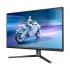 Philips Evnia 27M2N5500 27 Inch 2K QHD Display Dual HDMI, DP Gaming Monitor #27M2N5500/94