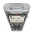 Philips VoiceTracer DVT1170 Voice Recorder Price in BD