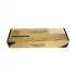 Power House AP18E7M AP18E8M Battery