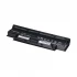Power House N4010 Battery Price in Bangladesh