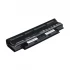 Power House N4010 Battery in BD