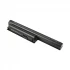 Power House VGP-BPS26 All Brands