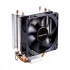 Power Train DL-200T CPU Cooler Price in Bangladesh