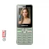 Proton Blast 3D Feature Phone