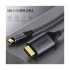 QGeeM Qgeem HDMI Male to USB Type-C All Brands in BD
