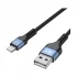 QGeeM Qgeem USB Male to Lightning USB Cable