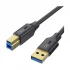 QGeeM Qgeem USB Type-A Male to Type-B USB Cable