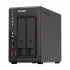 Qnap QNAP QVP-21C Network Storage Price in Bangladesh