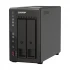 QNAP TS-253E-8G Network Storage