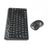 Rapoo 8000S Keyboard and Mouse Combo Price in Bangladesh