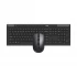 Rapoo 8210M Keyboard and Mouse Combo