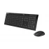 Rapoo 8210M Keyboard and Mouse Combo in BD