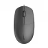 Rapoo N100 Mouse Price in Bangladesh