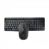 Rapoo X1800S Keyboard and Mouse Combo Price in Bangladesh
